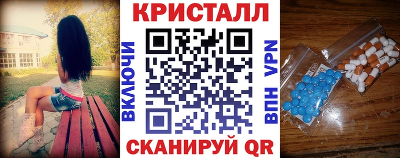 Amphetamine Premium Горбатов