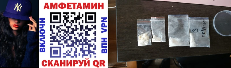 площадка клад Горбатов АМФ VHQ