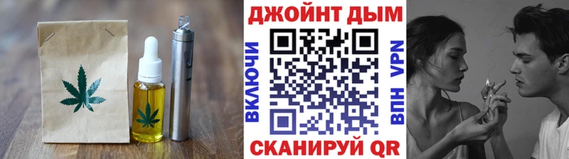 blacksprut ССЫЛКА  Горбатов  Еда ТГК конопля 