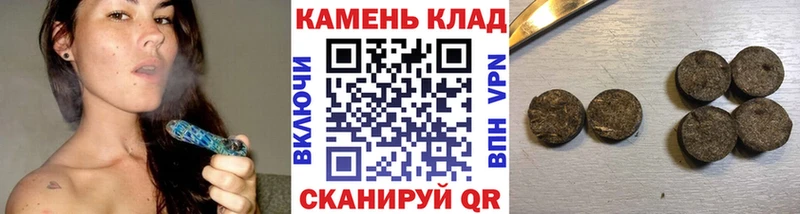 KRAKEN маркетплейс  Горбатов  ГАШИШ hashish 
