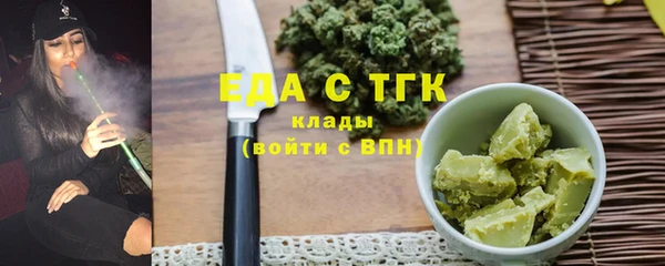 каннабис Лиски