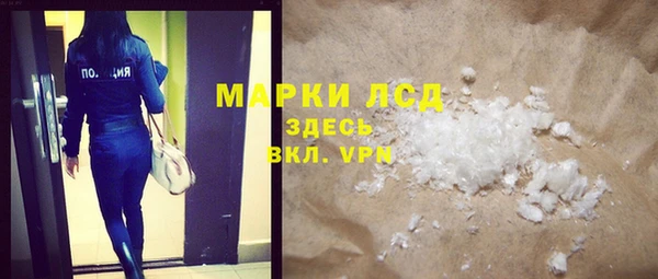 гидропоника Верхнеуральск