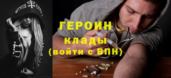 Альфа ПВП Верея