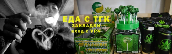 дурь Майский