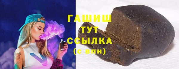 героин Лихославль