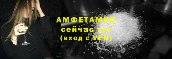 таблы Верхний Тагил