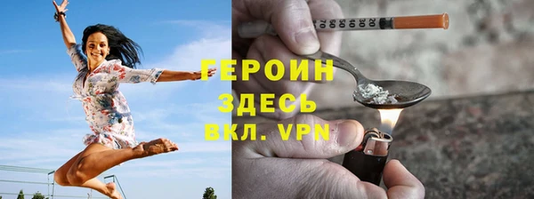 каннабис Лиски