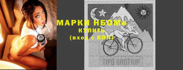 гидропоника Верхнеуральск