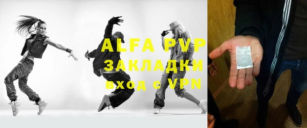каннабис Лиски