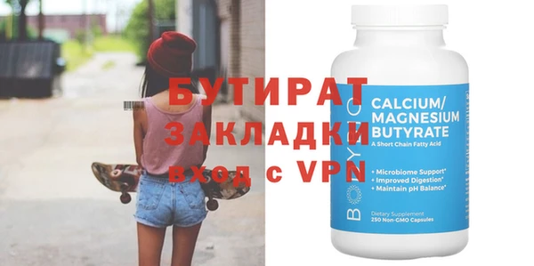 героин Лихославль