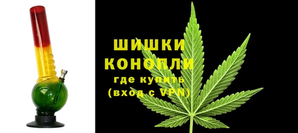 таблы Верхний Тагил