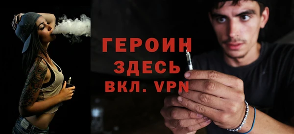 твердый Липки