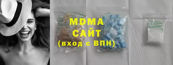 Альфа ПВП Верея