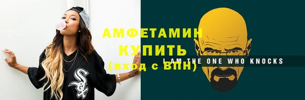 дурь Майский