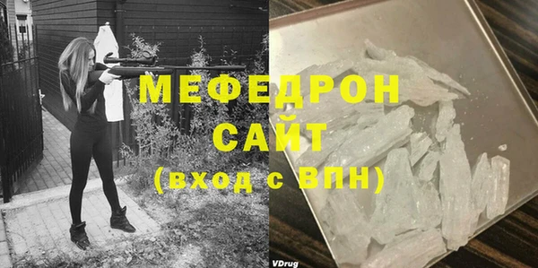 гидропоника Верхнеуральск