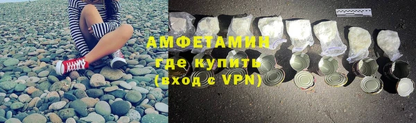 гидропоника Верхнеуральск