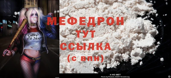гидропоника Верхнеуральск