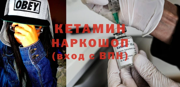 таблы Верхний Тагил