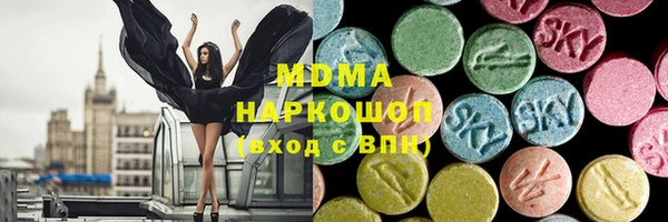 твердый Липки