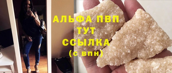 гидропоника Верхнеуральск