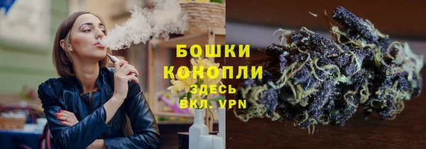 таблы Верхний Тагил
