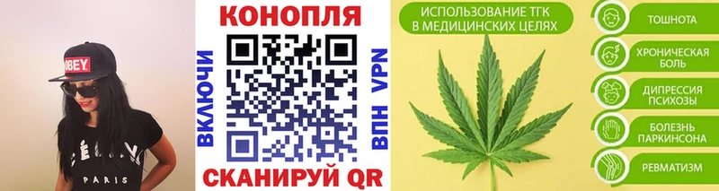 Бошки марихуана ГИДРОПОН  где купить   Горбатов 